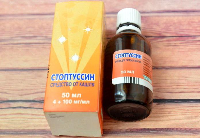 Дигідрогеноцитратпісля краплі, інструкція по застосуванню для дітей і дорослих