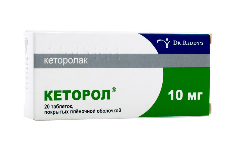 Кеторол: від чого допомагає, опис, інструкція, відгуки про препарат