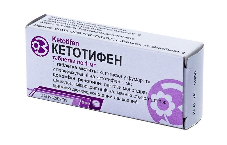 Кетотифен: від чого допомагає, опис, інструкція, відгуки про препарат