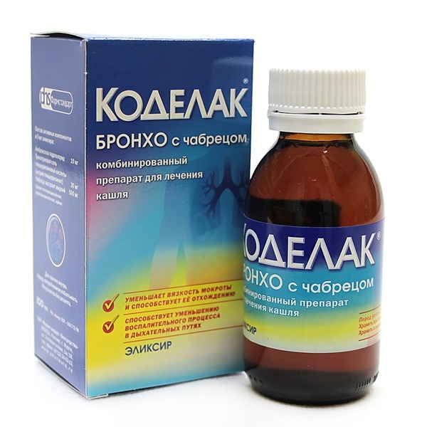 Коделак Бронхо в таблетках і сиропі