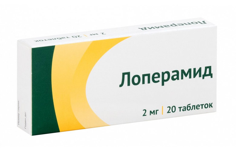 Лоперамід: від чого допомагає, опис, інструкція, відгуки про препарат