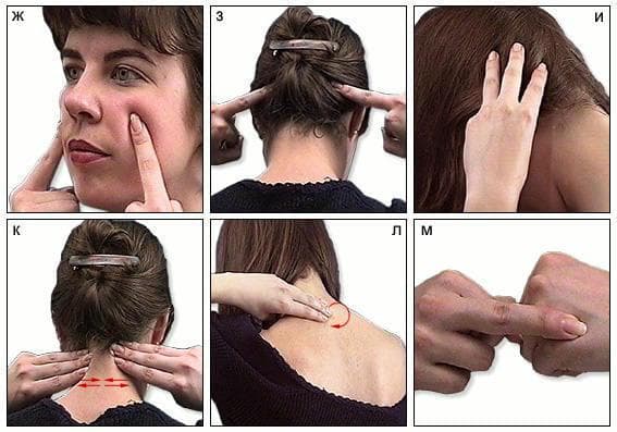 Масаж при гаймориті в домашніх умовах (Як правильно робити масаж носа при синуситі)