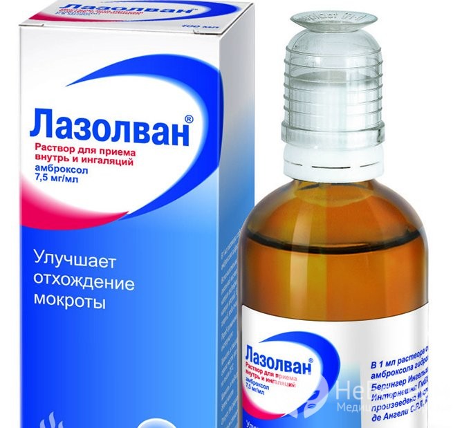 Інгаляції при ларингіті небулайзером – які препарати потрібні?