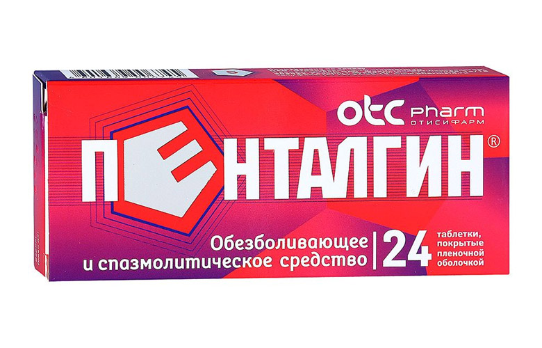 Пенталгін: від чого допомагає, опис, інструкція, відгуки про препарат