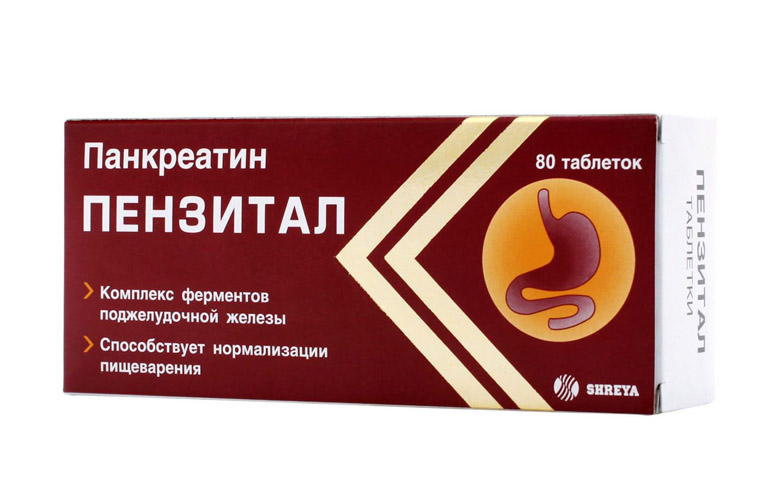 Пензитал: від чого допомагає, опис, інструкція, відгуки про препарат