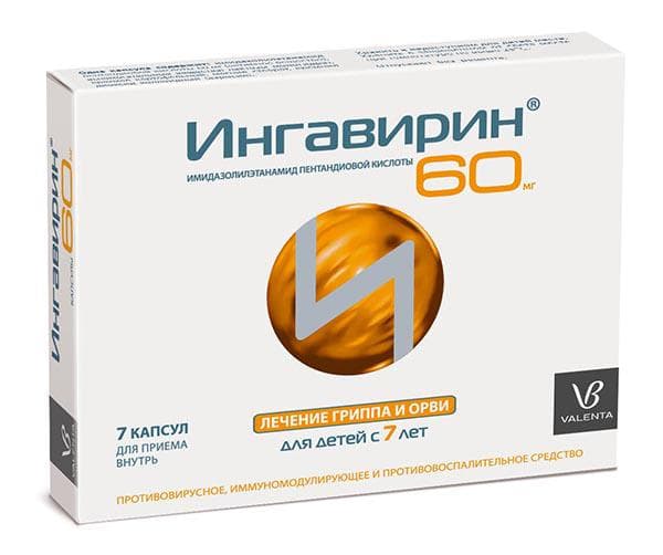 Перші ознаки застуди лікування. Перші симптоми застуди та методи їх усунення