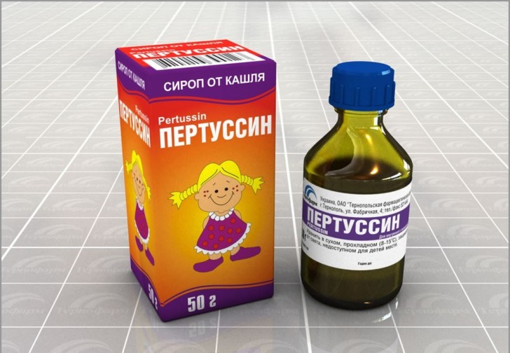 Пертусин сироп від кашлю для дітей і дорослих