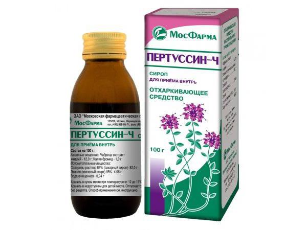 Пертусин ” від кашлю: властивості особливості застосування можливі побічні дії і протипоказання