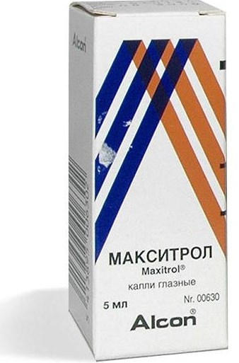 Полидекса – інструкція із застосування і дозування