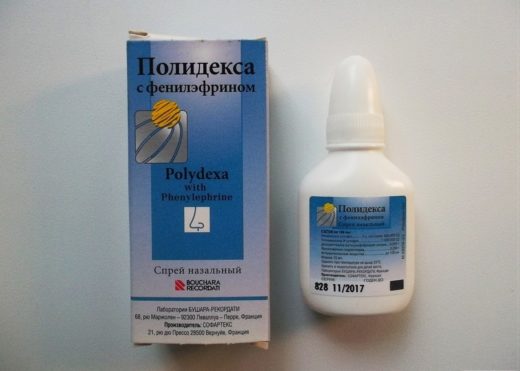 Полидекса з фенилэфрином при гаймориті: інструкція із застосування спрею для носа відгуки про лікування препаратом
