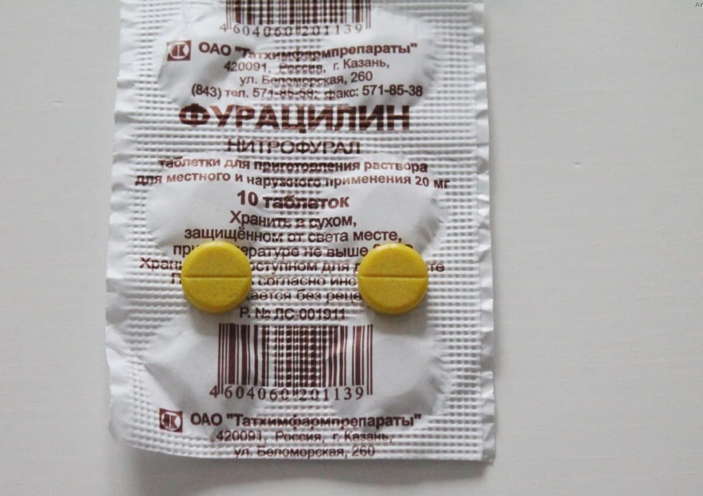 Полоскання горла фурациліном при ангіні: як приготувати розчин, правила застосування, відгуки