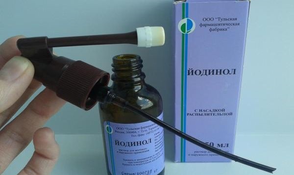 Полоскання горла Йодинол при ангіні