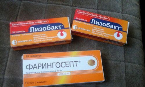 Порівняння препаратів Фарингосепт і Лизобакт що краще