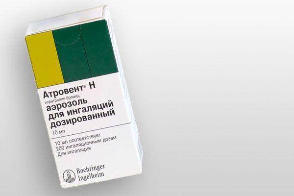 Порошок, аерозоль та розчин атровент для інгаляцій. Атровент для інгаляцій, інструкція по застосуванню Порошок, аерозоль та розчин атровент для інгаляцій. Атровент для інгаляцій, інструкція по застосуванню