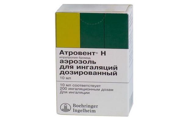 Порошок, аерозоль та розчин атровент для інгаляцій. Атровент для інгаляцій, інструкція по застосуванню Порошок, аерозоль та розчин атровент для інгаляцій. Атровент для інгаляцій, інструкція по застосуванню