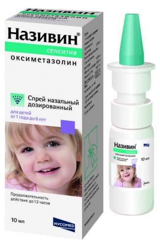 Потрібно лікувати нежить у 3-х місячного немовляти