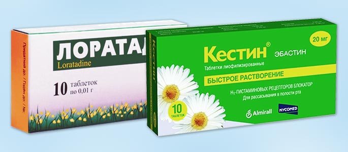 Препарати при гаймориті і нежиті Огляд лікарських засобів