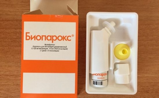 Препарати при гаймориті і нежиті Огляд лікарських засобів