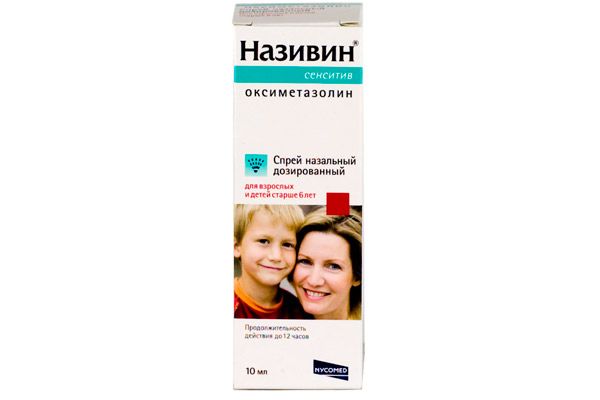 Причини і лікування чхання при вагітності
