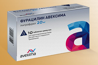 Промивання носа при гаймориті