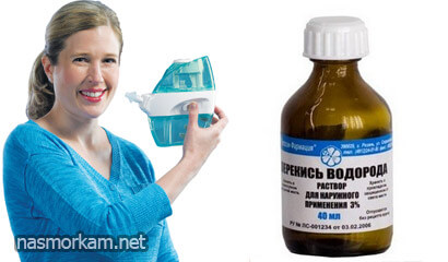промивати ніс перекисом водню для лікування гаймориту і Чи можна? Лікування гаймориту перекисом водню: відгуки людей