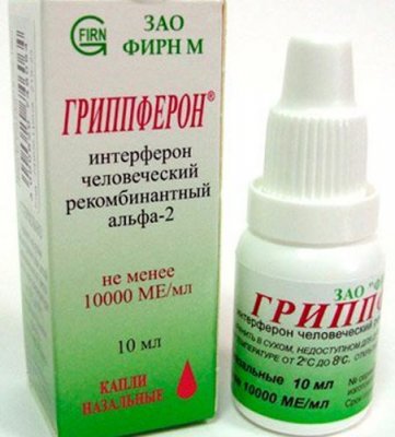 Противірусні краплі в ніс для дорослих дітей і вагітних Противірусні краплі в ніс для дорослих дітей і вагітних