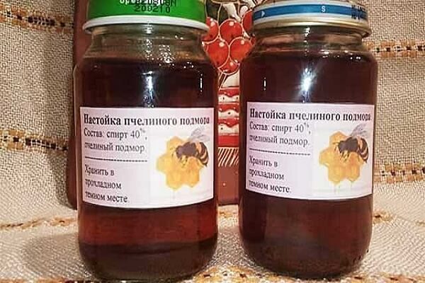 Рецепти на основі бджолиного підмору