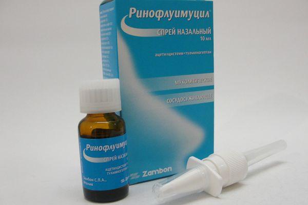 Ринофлуимуцил при гаймориті і синуситі