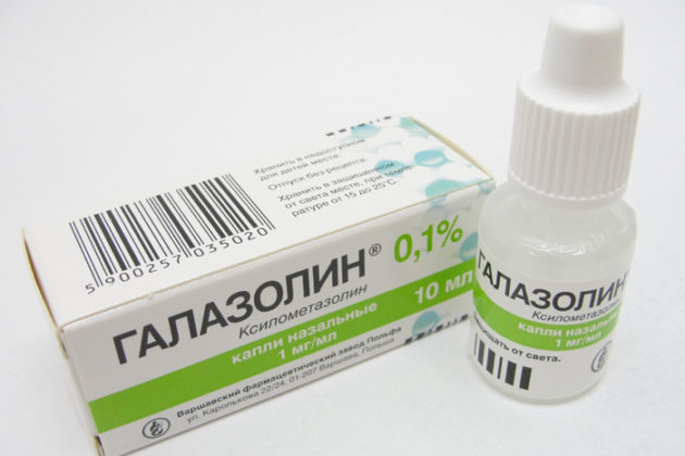 Ринонорм від чого. Судинозвужувальний спрей Ринонорм: правила застосування