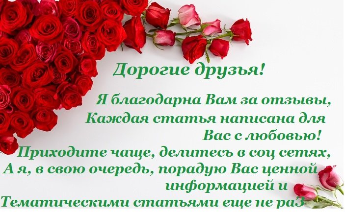 Розчин для полоскання горла – ефективний антисептик проти запалення мигдалин для дітей і дорослих