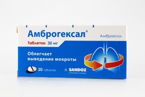 Саме ефективні ліки від сухого кашлю для дітей