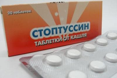 Саме ефективні ліки від сухого кашлю для дітей