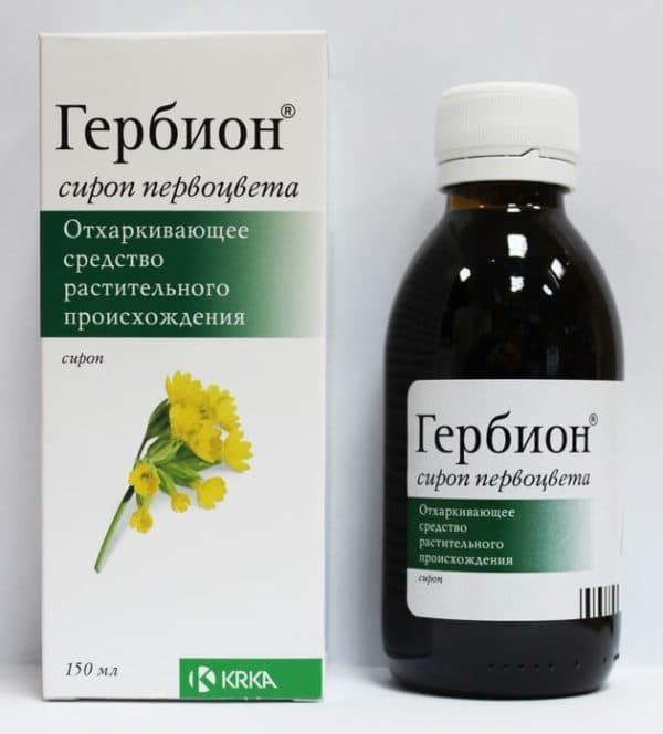 Саме ефективні ліки від сухого кашлю для дітей