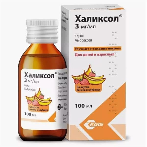 Саме ефективні ліки від сухого кашлю для дітей
