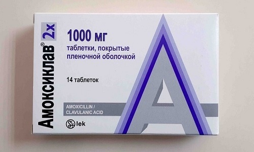 Що краще Флемоксин Солютаб або Амоксицилін у чому різниця і відмінність антибіотиків