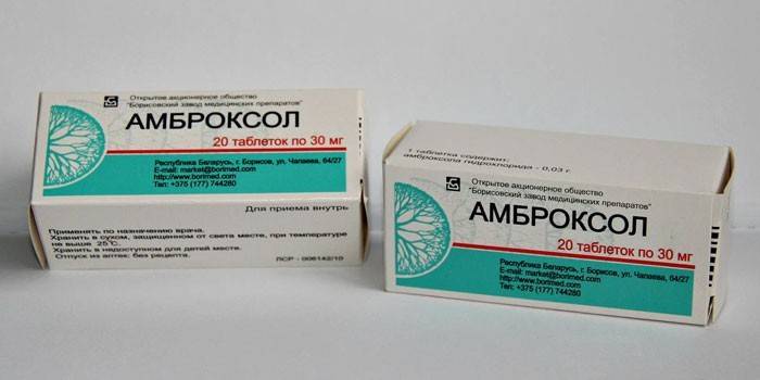 Що краще від сухого кашлю дорослим