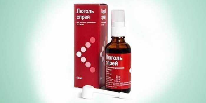 Що таке ларингіт і як його лікують