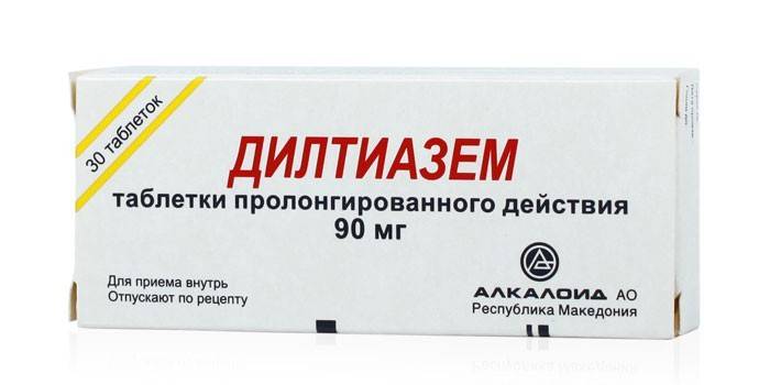 Що знижує тиск – лікування в домашніх умовах