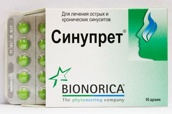 Сфеноидит складне ЛОР-захворювання