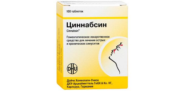 Сфеноидит як виявити і лікувати це захворювання