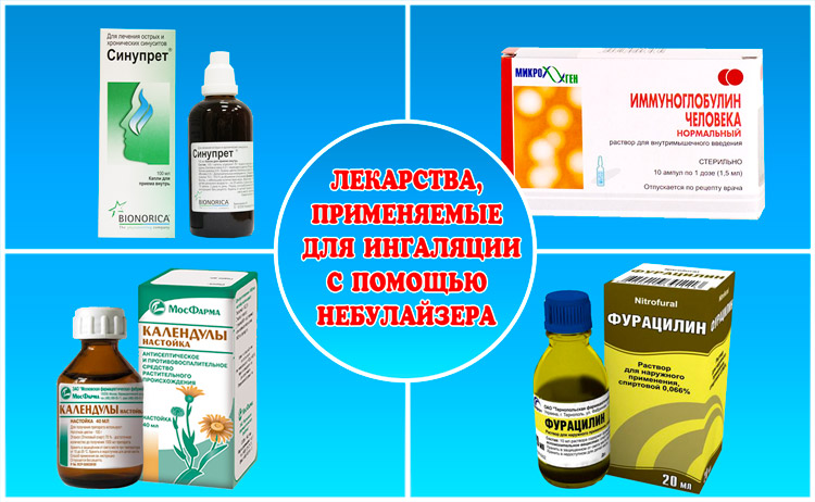Сильний нежить і закладеність носа чим лікувати у дорослого і дитини