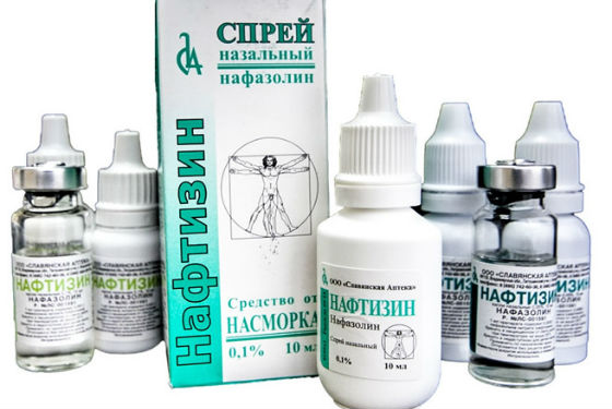 Симптоми і способи лікування аденоїдиту у дітей