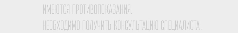 Симптоми і способи лікування аденоїдиту у дітей