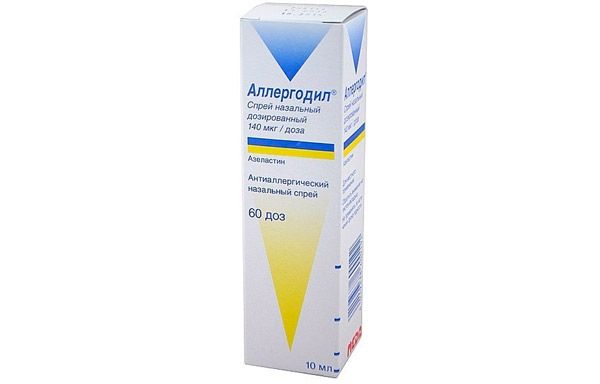 Симптоми та лікування гіпертрофії носових раковин Симптоми та лікування гіпертрофії носових раковин