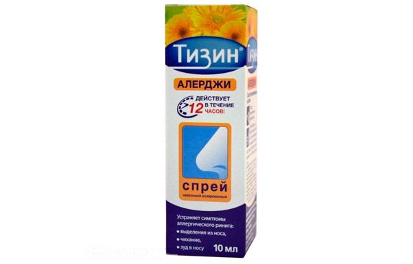 Симптоми та лікування гіпертрофії носових раковин Симптоми та лікування гіпертрофії носових раковин