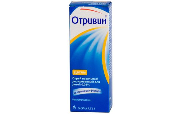 Симптоми та лікування гіпертрофії носових раковин Симптоми та лікування гіпертрофії носових раковин