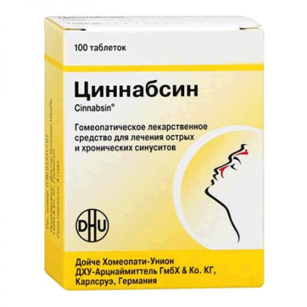 Синупрет допомагає при гаймориті