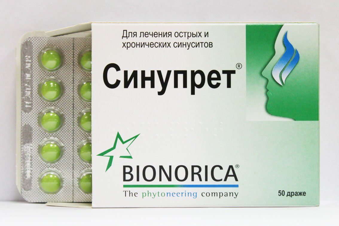 Синупрет допомагає при гаймориті