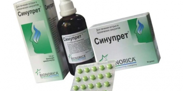 Синупрет при гаймориті, нежиті і закладеності носа: лікування таблетками і сиропом