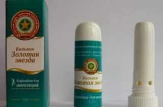 Синусит як лікувати в домашніх умовах. Чи можливо вилікувати синусит народними засобами